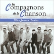 Les Compagnons De La Chanson Mes Jeunes Annees Серия: The Intense Music инфо 5153v.