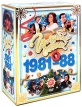 Голубой огонек 1981-1988 (10 DVD) Формат: 10 DVD (PAL) (Подарочное издание) (Картонный бокс + super jewel case) Дистрибьютор: Bomba Music Региональный код: 0 (All) Количество слоев: DVD-9 (2 слоя) Звуковые инфо 7272o.